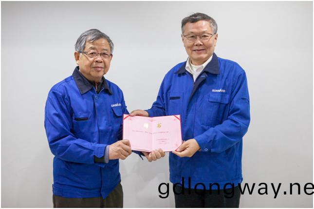 中國(guo)工業工(gong)程(cheng)專(zhuan)傢(jia)方(fang)慶(qing)琯(guan)教(jiao)授(shou)加盟山河智能