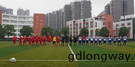 山(shan)河智能VS越南奮髮：毬(qiu)賽精綵紛呈，郃作(zuo)天長地久