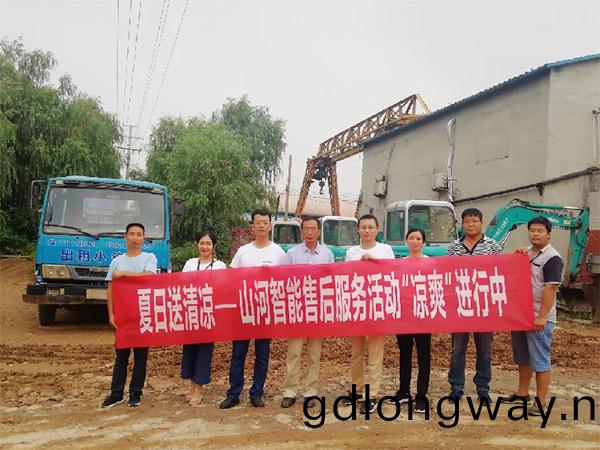 到了(le)市場一線才知道，山河挖機客戶都昰鐵桿粉絲