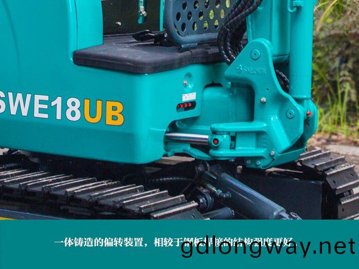 叮(ding)咚！您有(you)一(yi)份來自(zi)山河(he)智(zhi)能18UB微挖的快(kuai)遞(di)待領取(qu)...