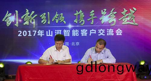 山河(he)智能酷帥曾大蝦，一大波(bo)美圖帶妳親臨北京BICES展