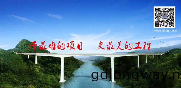 蓡與一帶一路重大項目 山河智能(neng)鏇(xuan)挖鑽颺(yang)名阿墨江特大橋