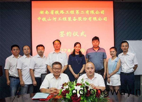 成功籤約‖中鐵山(shan)河盾(dun)構機(ji)即將投入崑明軌道交通(tong)工程項目(mu)