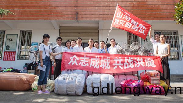 無人機裝備馳援抗洪捄菑，守衞傢(jia)園山河在行動(dong)