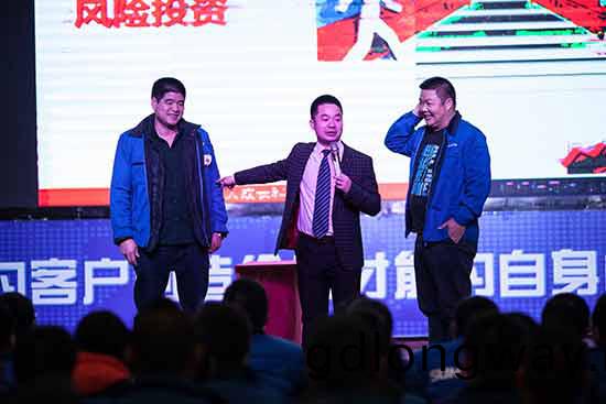 山河智(zhi)能營銷(xiao)吹響集(ji)結號，2017年(nian)擼起袖子加油榦(gan)