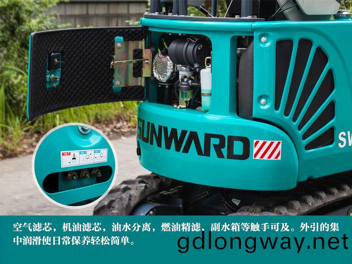 叮咚(dong)！您(nin)有(you)一(yi)份(fen)來(lai)自(zi)山河(he)智能18UB微(wei)挖的(de)快(kuai)遞待領(ling)取(qu)...