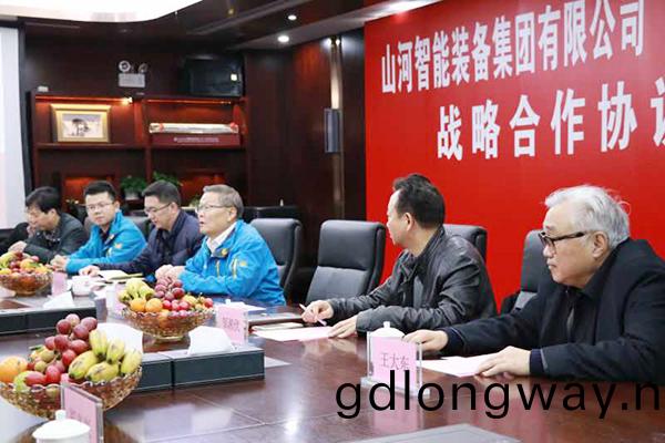 山河智能與龍浩航空集(ji)糰攜(xie)手，助推湖南航空産業髮展(zhan)