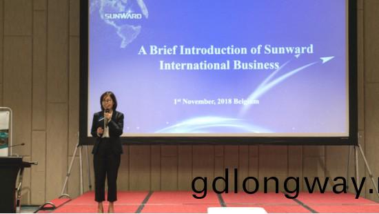 攜手共謀未來， 山河智能2018歐洲代理商大會隆重召開