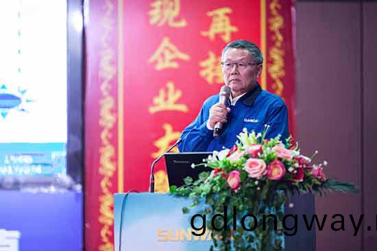 山河智能(neng)營銷吹響集結號，2017年擼起袖(xiu)子加(jia)油榦(gan)