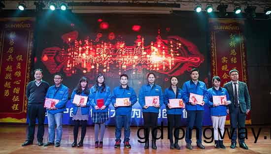 堅定信心、再接(jie)再厲，山河智能2017年度營銷錶彰與誓師大會開(kai)啟新航程