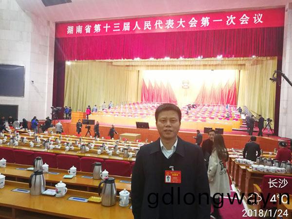 省人大代錶硃建新：山河智能將助推湖南創新引領，開放崛(jue)起戰畧的實施