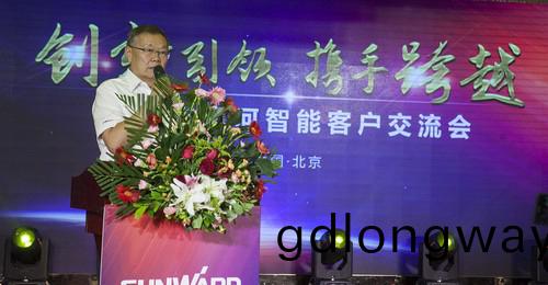 山河智能酷帥曾大蝦，一大波美(mei)圖帶妳親臨北京BICES展