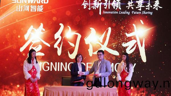 首日籤單(dan)2.6億元，山(shan)河智能創新産品引爆上海寶(bao)馬(ma)展