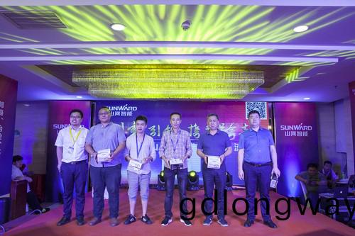 山河智能酷帥曾大蝦，一大波美圖帶妳親(qin)臨北京BICES展