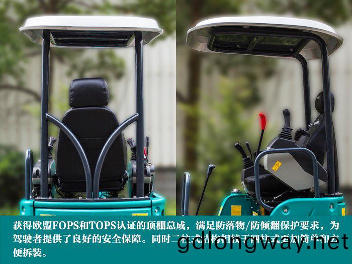 叮(ding)咚(dong)！您(nin)有(you)一(yi)份(fen)來(lai)自(zi)山(shan)河(he)智(zhi)能18UB微(wei)挖(wa)的(de)快遞待(dai)領取...