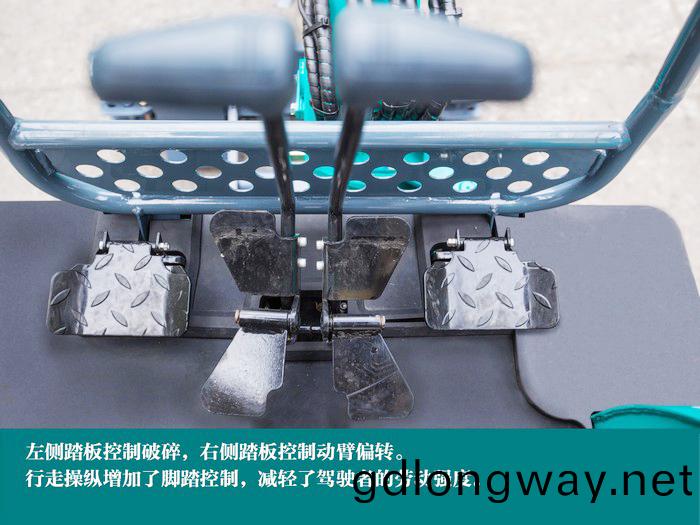 叮咚(dong)！您有(you)一份來自(zi)山河(he)智(zhi)能18UB微(wei)挖的快(kuai)遞待領(ling)取...