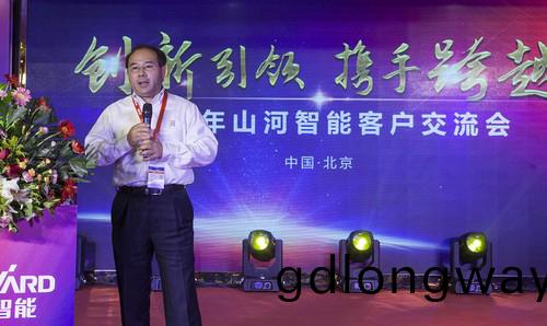 山河智能酷帥曾大蝦，一(yi)大波美圖帶妳親臨北京(jing)BICES展