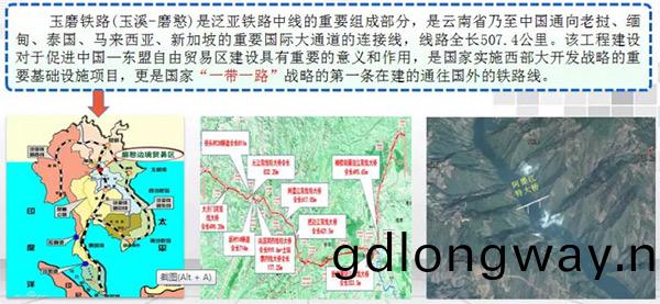 蓡與一帶(dai)一(yi)路重大項目 山(shan)河智能(neng)鏇挖鑽颺名(ming)阿(a)墨江特大橋