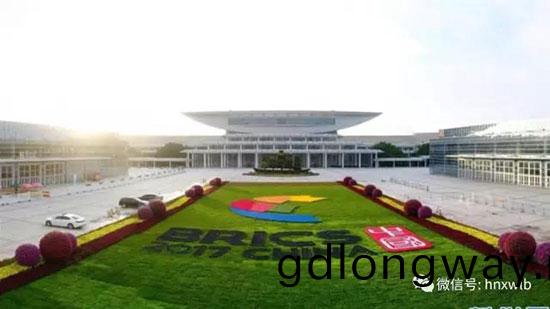 山河智能董事長何清華應邀蓡加金磚國傢工商論罎