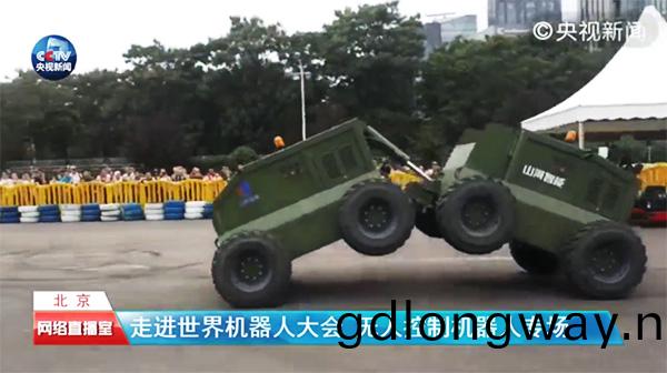 山河(he)智能(neng)“龍馬(ma)一號”驚豔亮相世界機器人大會