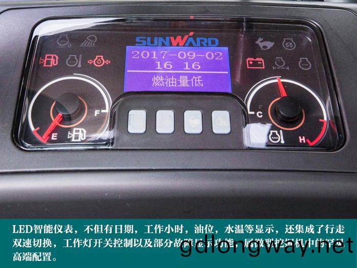 叮咚！您(nin)有一(yi)份來(lai)自山(shan)河(he)智能(neng)18UB微(wei)挖的快遞(di)待領取(qu)...