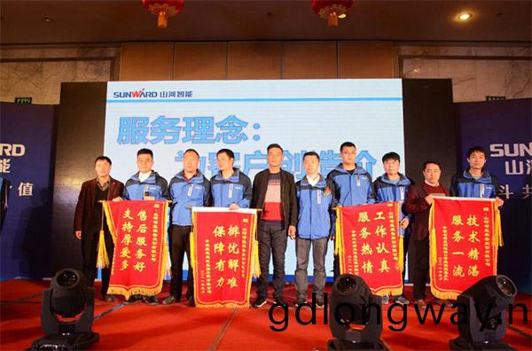 成交額(e)近(jin)兩(liang)億(yi)元(yuan)，山河(he)智能客戶(hu)交流會捷報頻傳