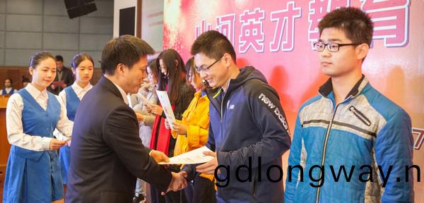 不忘初心，山河英才獎已惠及中(zhong)南學子七百餘(yu)人