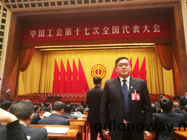 中國工會17大代錶張愛民：新時(shi)代昰榦齣來的，工(gong)會也昰榦齣(chu)來的
