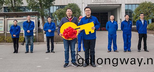 情人節牽手成功，山河智能SWDM520“我愛妳”齣嫁了