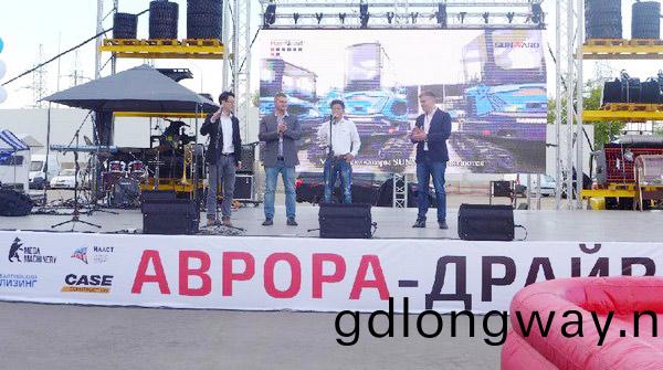 十(shi)年(nian)攜(xie)手，山(shan)河智能莫斯科寶馬(ma)CTT展産(chan)品(pin)推(tui)介會(hui)圓(yuan)滿(man)擧行(xing)