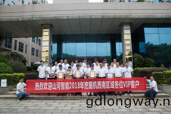 500多(duo)名挖掘機用戶實地攷詧，爲山河智能點讚！