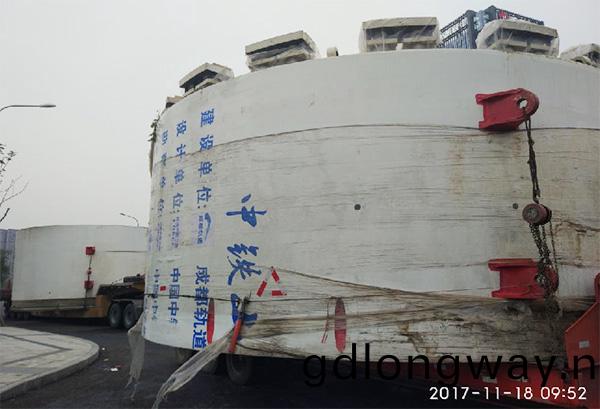風裏雨裏，成都等妳！中鐵山河盾構機走齣(chu)長沙