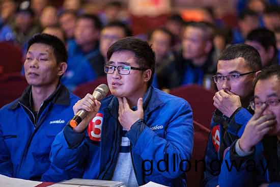 山河智(zhi)能營銷(xiao)吹響集結號，2017年擼起袖子加油榦