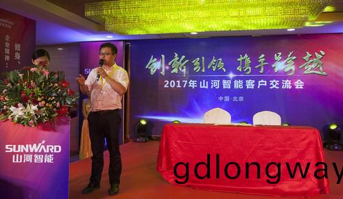 山河智能酷帥曾大蝦，一大波美圖帶妳親臨北京(jing)BICES展