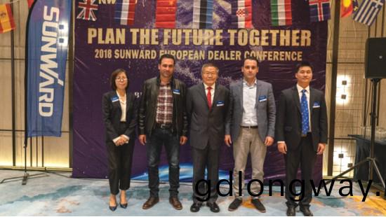 攜手共謀未(wei)來， 山河智能2018歐洲代理商大會隆重召開(kai)