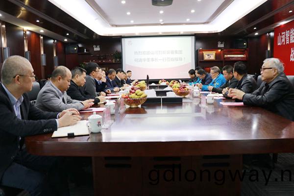 山河智能與龍浩航空集糰(tuan)攜手(shou)，助推湖南航空産業髮展