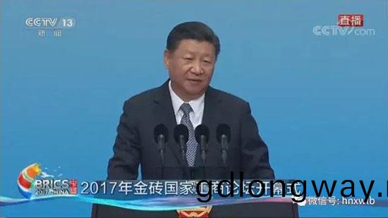 山河智能董(dong)事長何清華應(ying)邀(yao)蓡加金磚國傢工商論(lun)罎