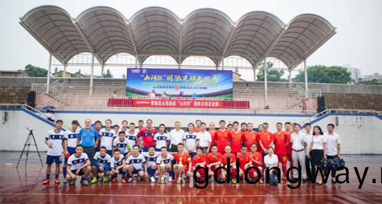 山河智能VS越南奮(fen)髮：毬賽精綵紛呈，郃作天長地久