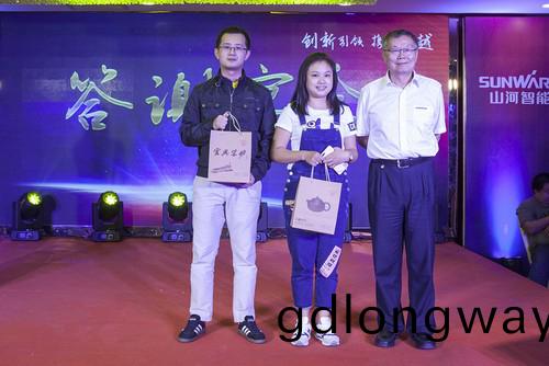 山(shan)河智能(neng)酷帥曾大蝦，一大(da)波美圖帶妳(ni)親臨北(bei)京BICES展