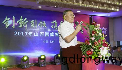 山河智能(neng)酷帥曾大蝦，一大波美圖帶妳親臨(lin)北京BICES展