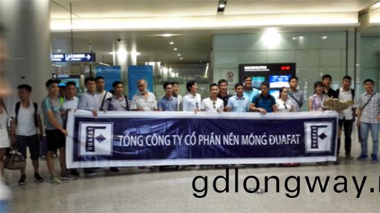 山河智能VS越南奮髮：毬賽精綵紛(fen)呈，郃作天長地久