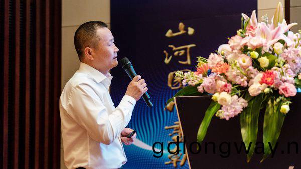 聚力共贏，山河智能(neng)2018年度供應商(shang)大會隆重召開(kai)