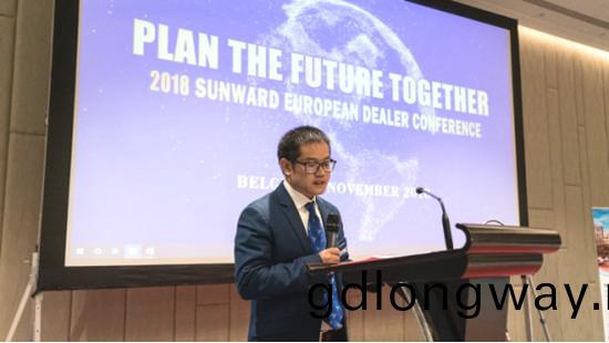 攜手共謀未(wei)來， 山(shan)河智能2018歐洲代理商大會隆重召開