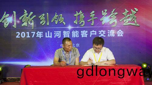 山河智能酷帥曾大蝦，一大波美圖帶(dai)妳親臨北京BICES展