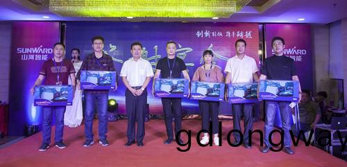 山(shan)河智能酷帥曾大蝦，一大波(bo)美圖帶妳(ni)親臨北京BICES展