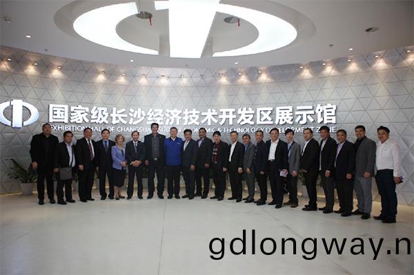 菲律賔囌比(bi)尅灣項目攷詧糰長沙行