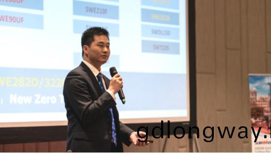 攜手共謀未來， 山河智能2018歐洲代理商大會隆重(zhong)召開