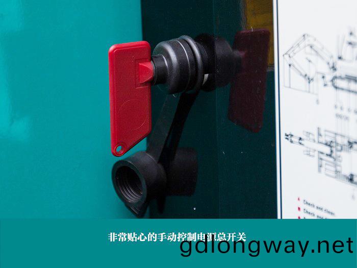 叮咚！您(nin)有(you)一(yi)份來(lai)自(zi)山(shan)河智(zhi)能18UB微(wei)挖(wa)的快(kuai)遞待(dai)領(ling)取...