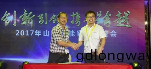 山河智能酷帥曾大蝦，一大波美圖帶妳(ni)親臨(lin)北(bei)京BICES展