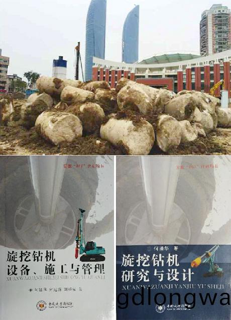 瓷器活(huo)來問，山河金鋼鑽來答，覇氣！